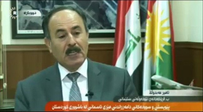 Parastina Esmanî ya Başûrê Kurdistanê. Pispor dibêjin divê ew pergal bê damezrandin. 31ê 10a 2014an.