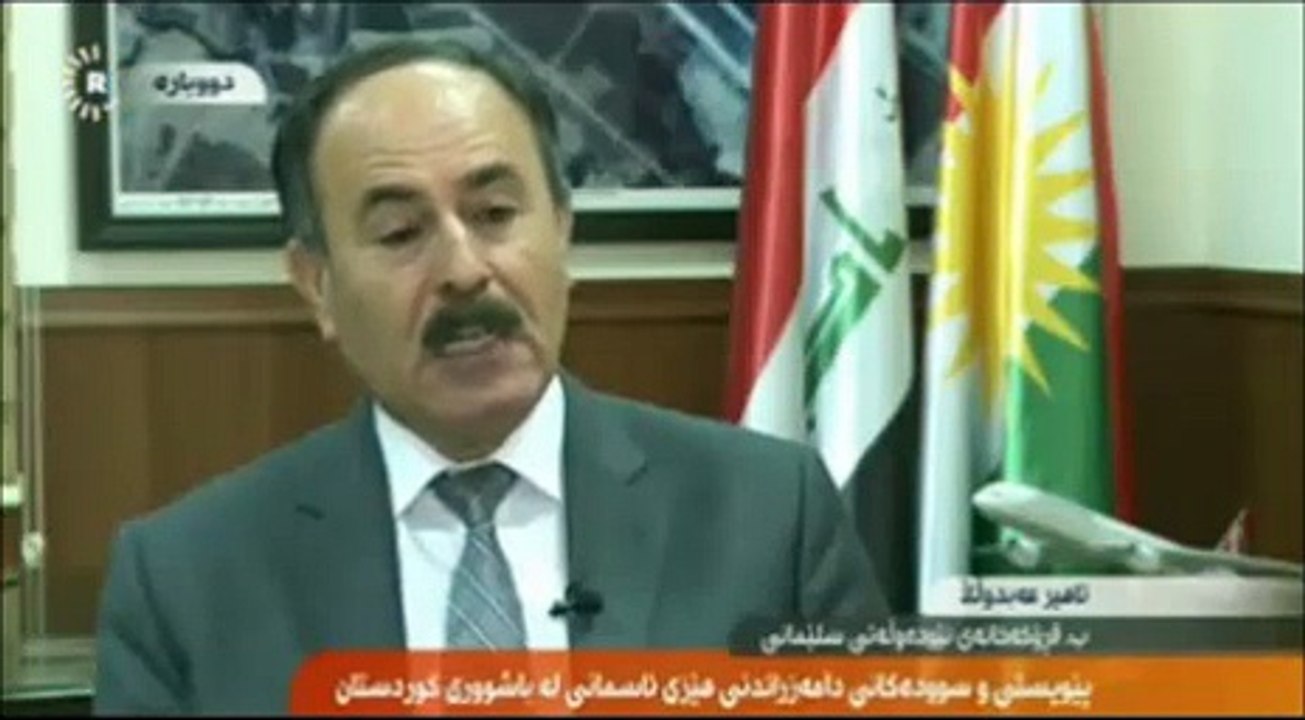 Parastina Esmanî ya Başûrê Kurdistanê. Pispor dibêjin divê ew pergal bê damezrandin. 31ê 10a 2014an.