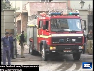 Dunya News-Fire breaks out in State Bank of Pakistan building