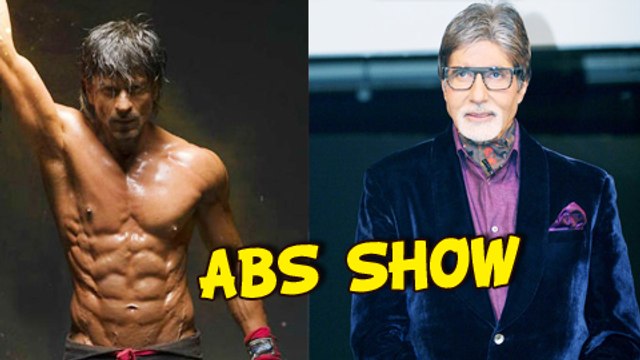 After Shahrukh Khan, Amitabh Bachchan Shows Off His Abs