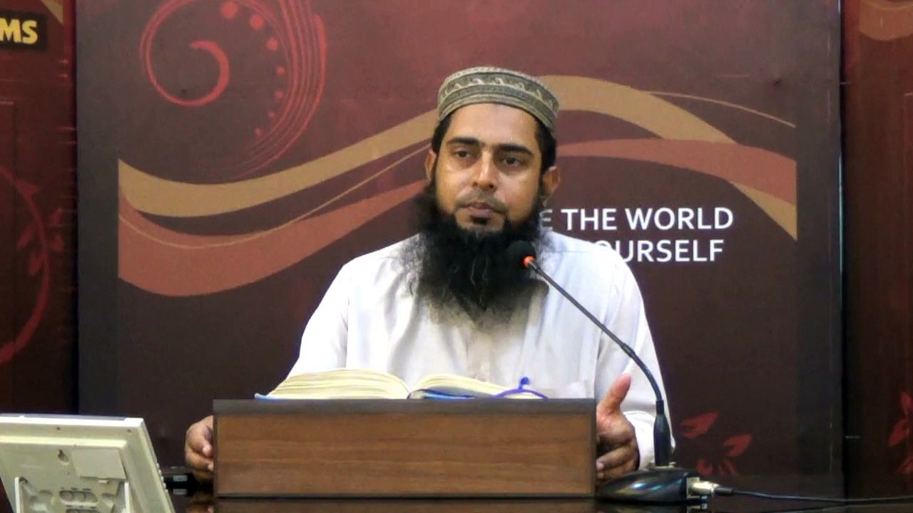 IFL Tarjuma Tafseer, Surah Al-Mu'min Part2