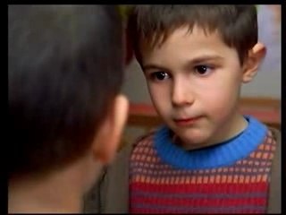 Pierre Et Vacances Homme Invisible