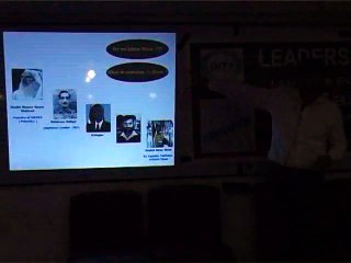 Leadership Seminar (Part 01)