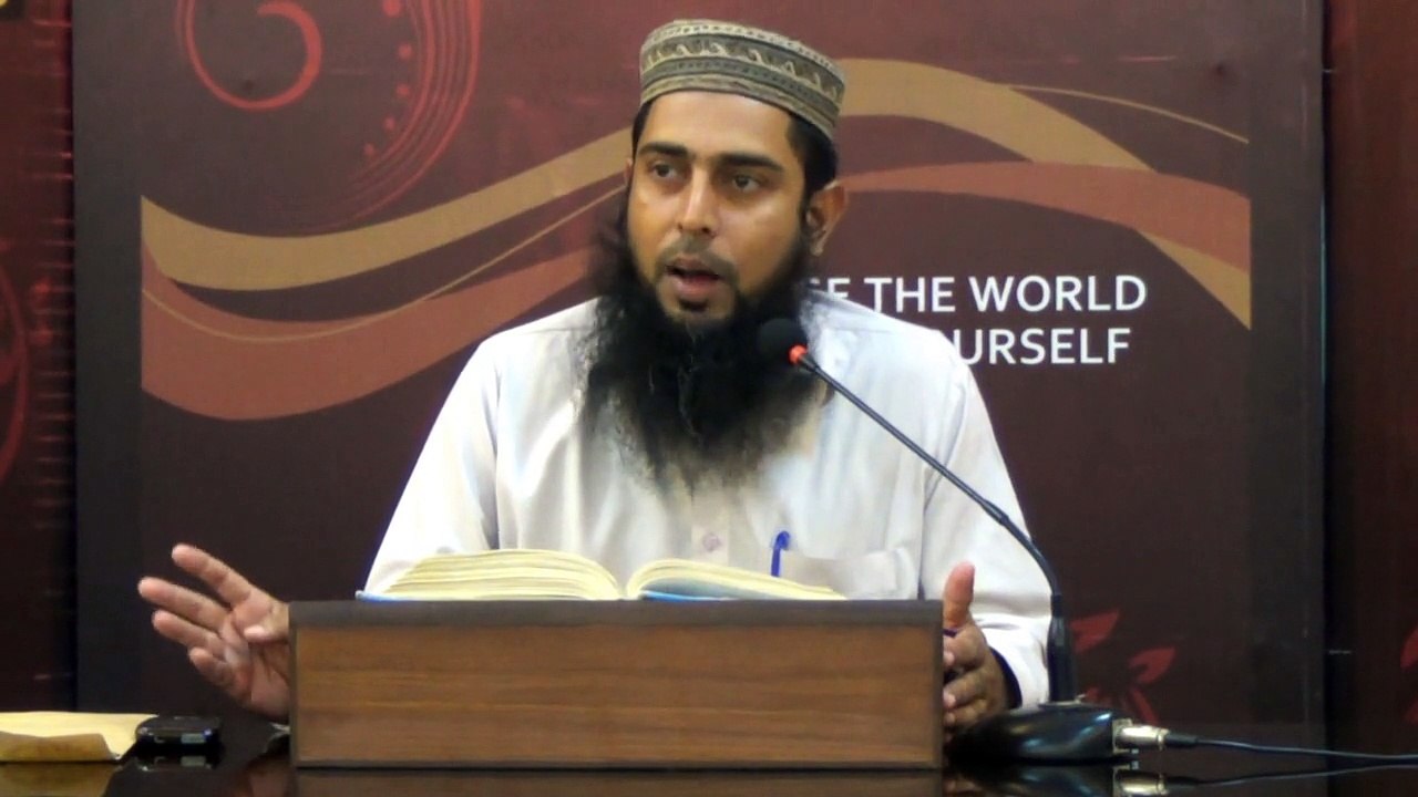 IFL Tarjuma Tafseer, Surah Ha-Meem Sajdah Part3
