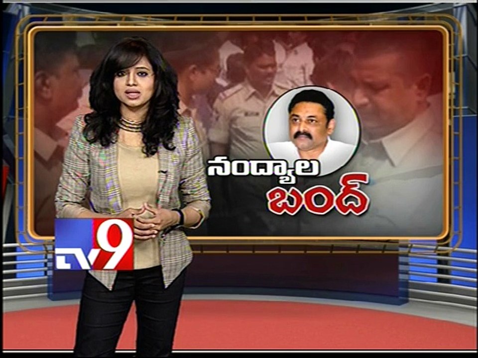 Arrest warrant against Bhuma Nagireddy - Tv9