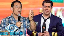 WATCH: Aamir Khan To Promote PK On Salman’s Bigg Boss 8