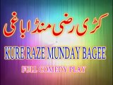 Munday Chakar Baaz (6/8) | Pakistani Stage Drama