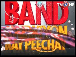 Band Khirkiyon kay peechy ep 60 seg 2