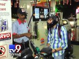 Petrol price cut by Rs 2.41 per litre, diesel by Rs 2.25 - Tv9 Gujarati