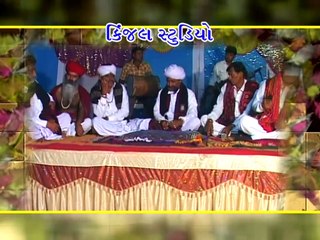 Goga Maharaj No Madavo - Beru Nakhtrana Part - 1 - Singer - Vishnu Maldhari