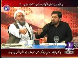 Hot Debate Between Fayyaz-ul-Hassan Chohan(PTI) and Maulana Ameer Zaman(JUIF)