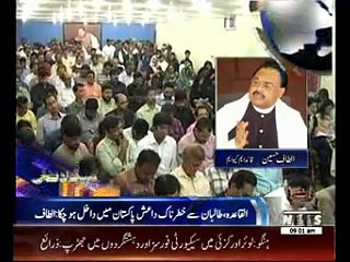 Waqtnews Headlines 09:00 AM 01 November 2014