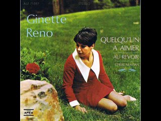 Ginette Réno Cette étrange sensation (1973)
