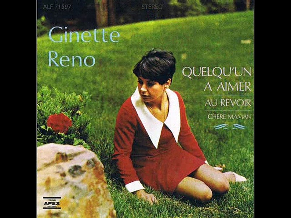 Ginette Réno Cette étrange sensation (1973)
