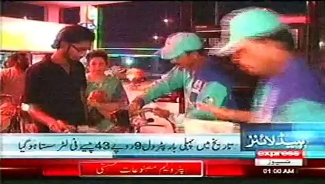Express News Headlines Today 1st November 2014 News Updates Pakistan 1-11-2014