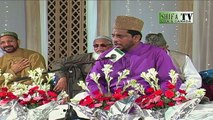 Hai Teri Inayat Ka Dera By Syed Sabihuddin Rehmani Mehfil-e-Zikr-e-Mustafa ﷺ UOK-2014