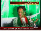 Mohammad Malick was defaulter of PTV,How can he become MD PTV :- Imran Khan