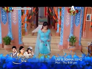 Rab Se Sona Ishq  Promo 9 by Plus