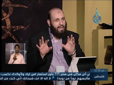 حكم التصوير بالكاميرا - الشيخ سامي السرساوي
