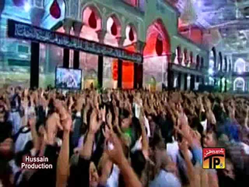Shadman Raza New Nohay 2015 - Mazloom ki Dunya Hai