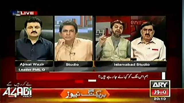 PTI's Ali Muhammad Khan's Message to Pakistani Nation