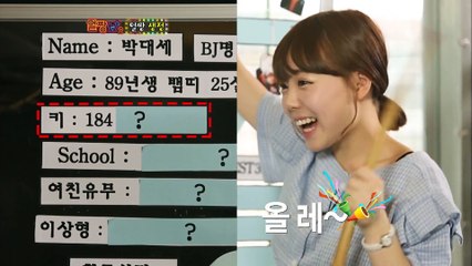 [얼짱TV2-10] 홍영기,  나는 한약 100잔, 녹용에 벌레까지 먹어본 여자  (AllzzangTV2 - Gluttonous Hong Yeongki)