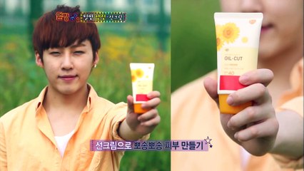[얼짱TV2-10] 얼짱생정  선크림편  요즘 대세 박대세가 알려드립니다~ (AllzzangTV2 - Wearing sunblock)