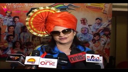 Rahul Roy Along with others celebs were present to launch Pune Jersey