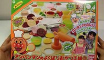 Anpanman Candy Factory Pudding ～ アンパンマンのよくばりおやつ工場 プリン編