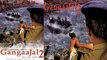 Gangajal 2 Movie | FIRST LOOK | Ajay Devgn