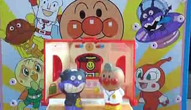 anpanman toys cartoon アンパンマン　おもちゃでアニメｗｗ　アンパンマンクリニック