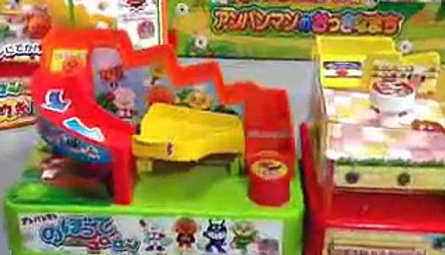 anpanman toys cartoon アンパンマン　おもちゃでアニメｗｗ　コロロン　レストラン