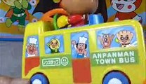 anpanman toys cartoon アンパンマン おもちゃでアニメｗｗ タウンバス
