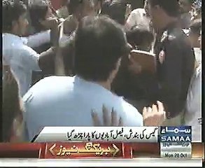 Badla hai Punjab Badlyen gey Pakistan... watch This