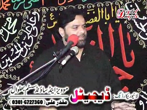 Majlis 5 muharam p 1 Shokat Raza Ashra 2014 Ratokala Sargodha