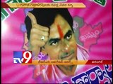 TRS Operation Akarsh targets warangal -Tv9