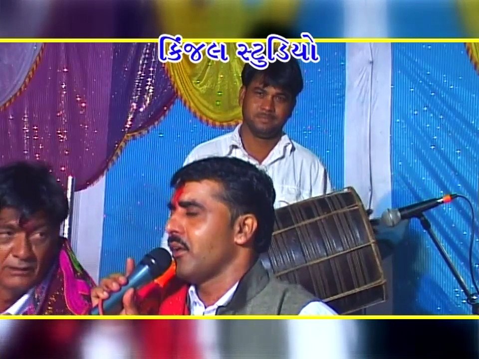 Goga Maharaj No Madavo - Beru Nakhtrana Part - 4 - Singer - Vishnu Maldhari