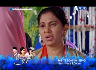 Rab Se Sona Ishq  Promo 10 By A Plus