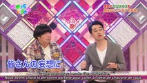 [Hello!Idol] Nogizaka46 - 131222 Nogizaka Tte, Doko ? #115 (VOSTFR)
