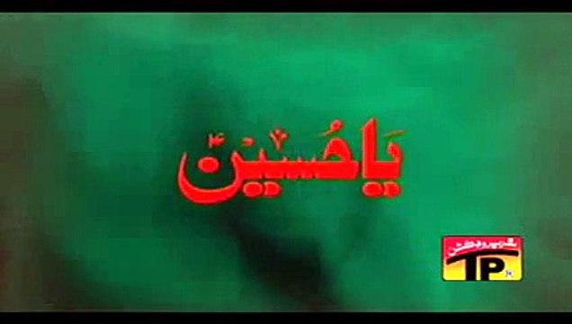 Nadeem Sarwar 2010 - Haye Ghazab Hogya - Ali Shanawar - Hubehaider.com