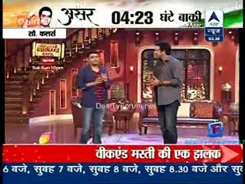 Reality Report [ABP News] 1st November 2014 Video Watch Online