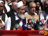 Ji Siraj Ul Hasan Press Conference 1st Nov 2014