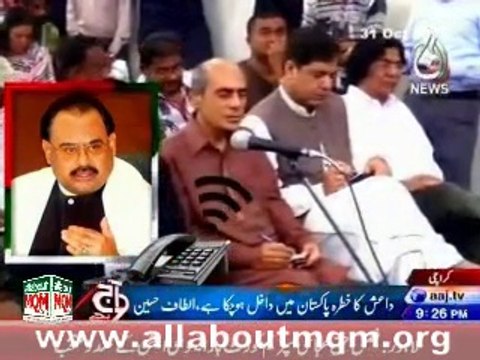 ISIS penetrations evident In Pakistan: Altaf Hussain press conference at Nine zero Karachi