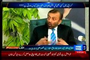 DUNYA Follow Up Rahman Hassan exclusive Interview with MQM Farooq Sattar (31 Oct 2014)