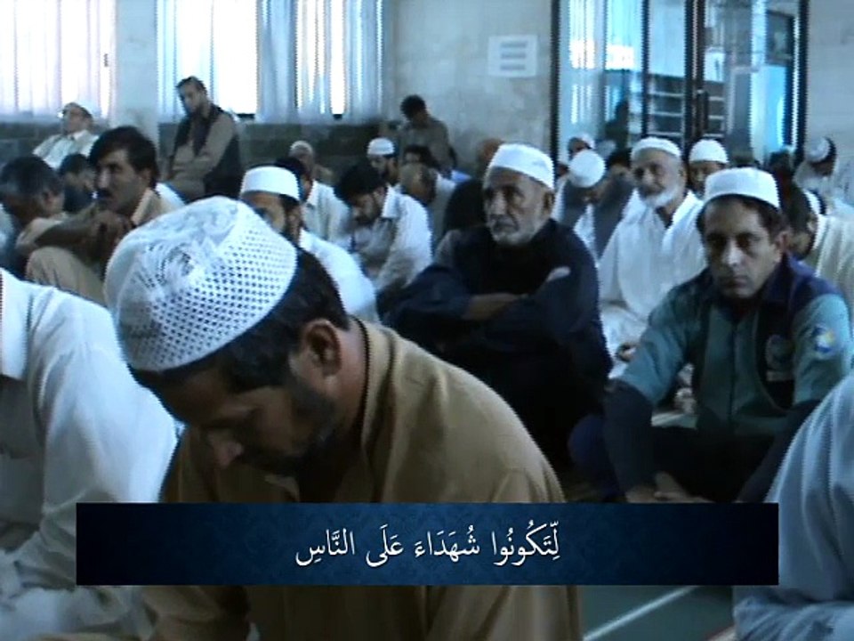 Shahadat-e-Hussain (A.S), by Dr. Habib Asim (Juma 31-10-14)