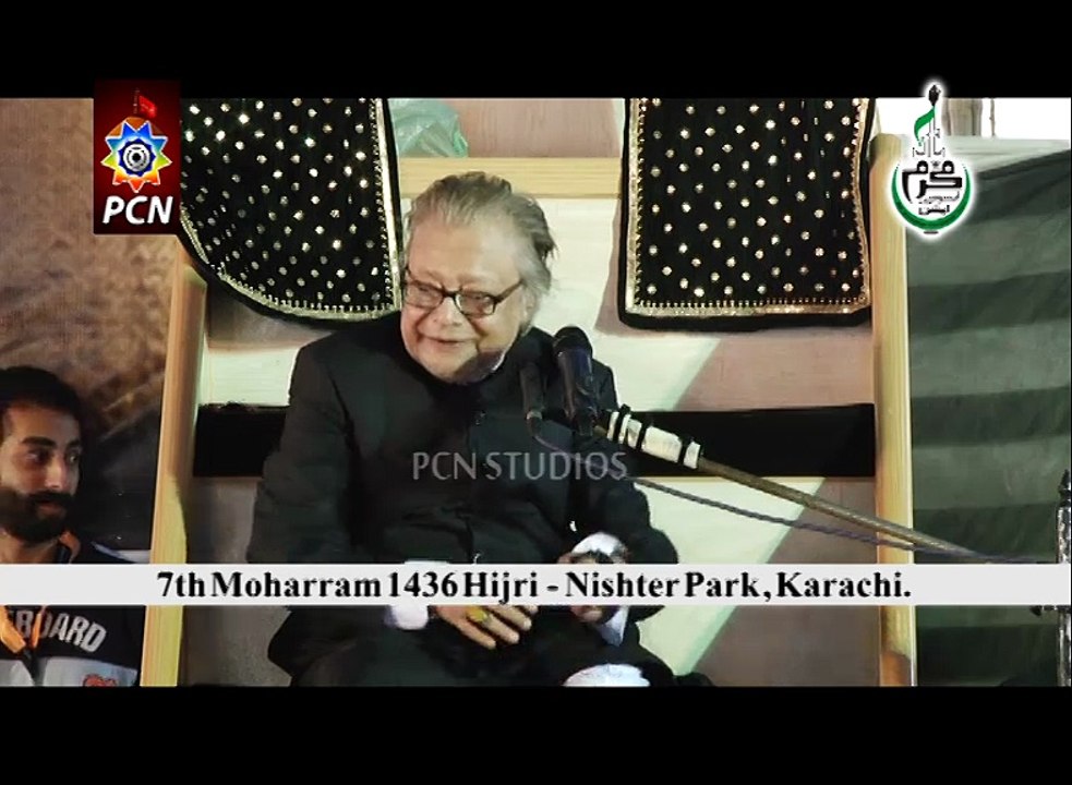 Majlis # 7 Allama Talib Johri part 1