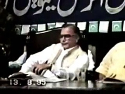 Dr. Tahir ul Qadri Telling An Interesting Story of Nawaz Sharif Regarding His Vision