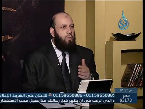 حكم عمليات التجميل - الشيخ سامي السرساوي