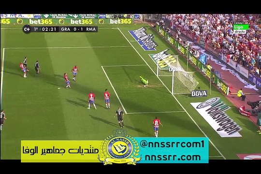 هدف رونالدو الاول لريال مدريد ضد غرناطة 1- 0