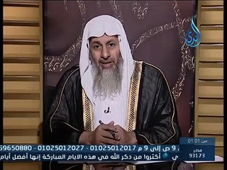حديث النهي عن الأخذ من الشعر والأظفار للمضحي إذا دخل العشر - الشيخ مصطفى العدوي